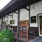 山小屋カフェ クラカケ - 外観