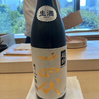 紀尾井町 三谷 別邸 - 