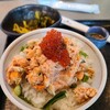 一夜干しと海鮮丼 できたて屋 ステラプレイス店