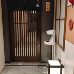 名古屋 栄 鮨 栄華 - 入り口