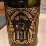 名古屋 栄 鮨 栄華 - 蓬莱泉 純米大吟醸 GOLD　荒川貴信杜氏