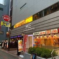名駅de 焼肉 DOURAKU 名駅店 - 