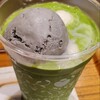 ナナズグリーンティー - 黒胡麻白玉フローズン