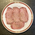 ニュー明月 - 上牛タン