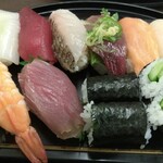 Tokiwa Machiya Sushi Shokudou - 