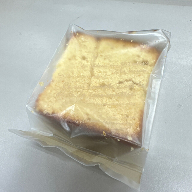 Cake House Almond Abeno Kyuzu Moru