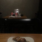 Yakitori Hige - 