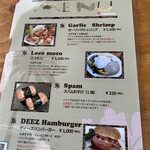 DEEZ Cafe - 