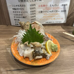 みなと 刺身専門店 - つぶ貝