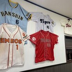 元祖 野球鳥ふたば - 