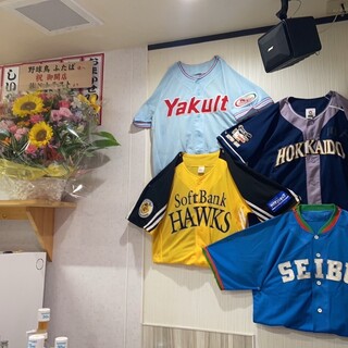 Baseball uniforms in the store