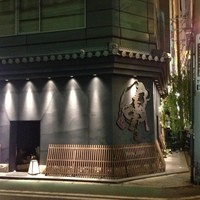和牛懐石 但馬屋 梅田 - 