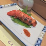 Sushi Maru - 