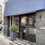 ブーランジュリー パリゴ - 