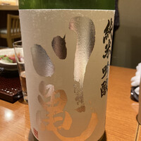 和み酒 仁 - 