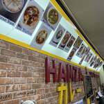 HAMZA RESTAURANT - 