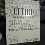 Ottimo - 