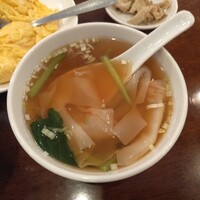 三和楼 - 