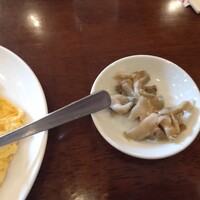 三和楼 - 