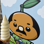 みかんの酒屋 なかじま - 