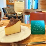 CAFE木と本 - 