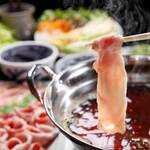 Shabu Shabu Youki Rou - 