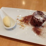 Restaurant EISUKE - 