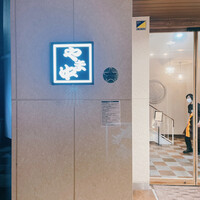 博多もつ鍋 やま中 博多店 - 