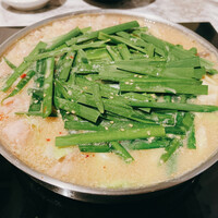 博多もつ鍋 やま中 博多店 - 