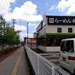 幸楽苑 - 宮町方から定点撮影♯