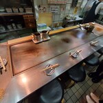 お好み焼 小町 - 