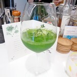 ラストノート - 