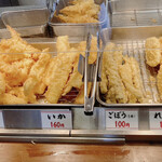 丸亀製麺 - 