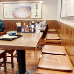 丸亀製麺 - 