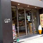 Bisutoro Kafe Momotenashiya - 