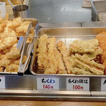 丸亀製麺 - 