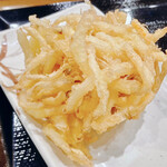 Marugame Seimen - 野菜かきあげ