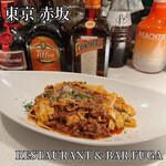 RESTAURANT & BAR FUGA - 