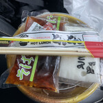 Obento Udon Don - 