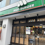 MOS BURGER - 