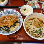 Udon Ichi - 