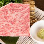 焼肉たらふく - 霜降りステーキ