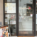 MeetFresh 鮮芋仙 横浜中華街店 - 