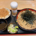 Soba Yoshi - 