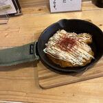 Hiroshima Fuu Okonomiyaki Marokichi - 