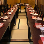 Kyoukaiseki Minokichi - 