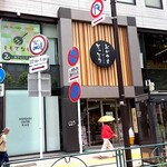 Bisutoro Kafe Momotenashiya - 