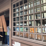 イノダコーヒ - 