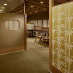 Kyou Kaiseki Minokichi Takeshigerou - 