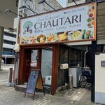 Choutari - お店の外観です